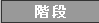 Ki