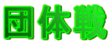 c̐
