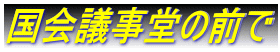 c̑O