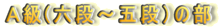 `(Zi`ܒij̕