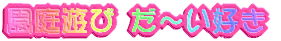 ����V�� ���`���D�� 