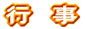 �p���`1