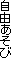 ���R������