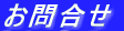 ⍇