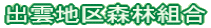 o_nXёg